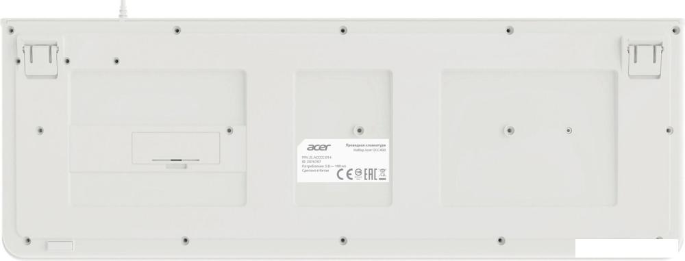 Офисный набор Acer OCC400 (белый)