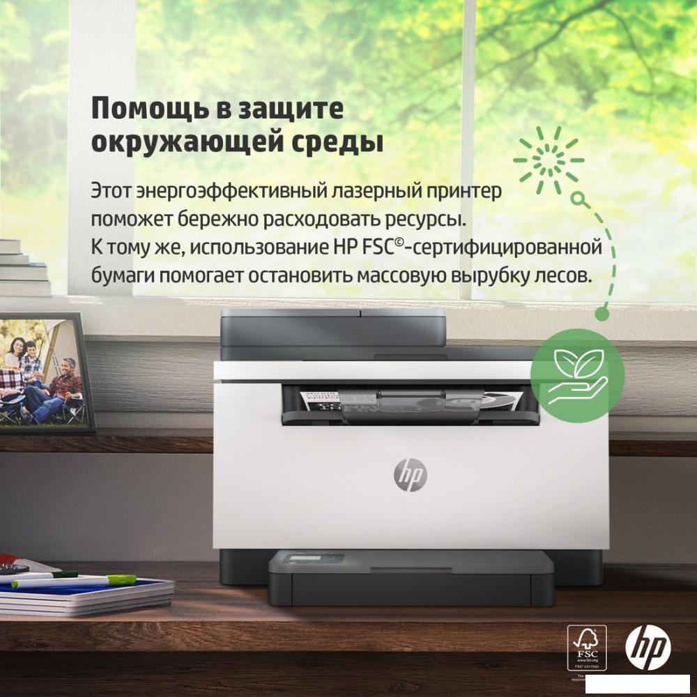 МФУ HP LaserJet M236sdw МФУ HP LaserJet M236sdw