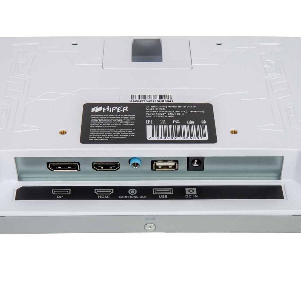 Игровой монитор Hiper QH2704 Игровой монитор Hiper QH2704