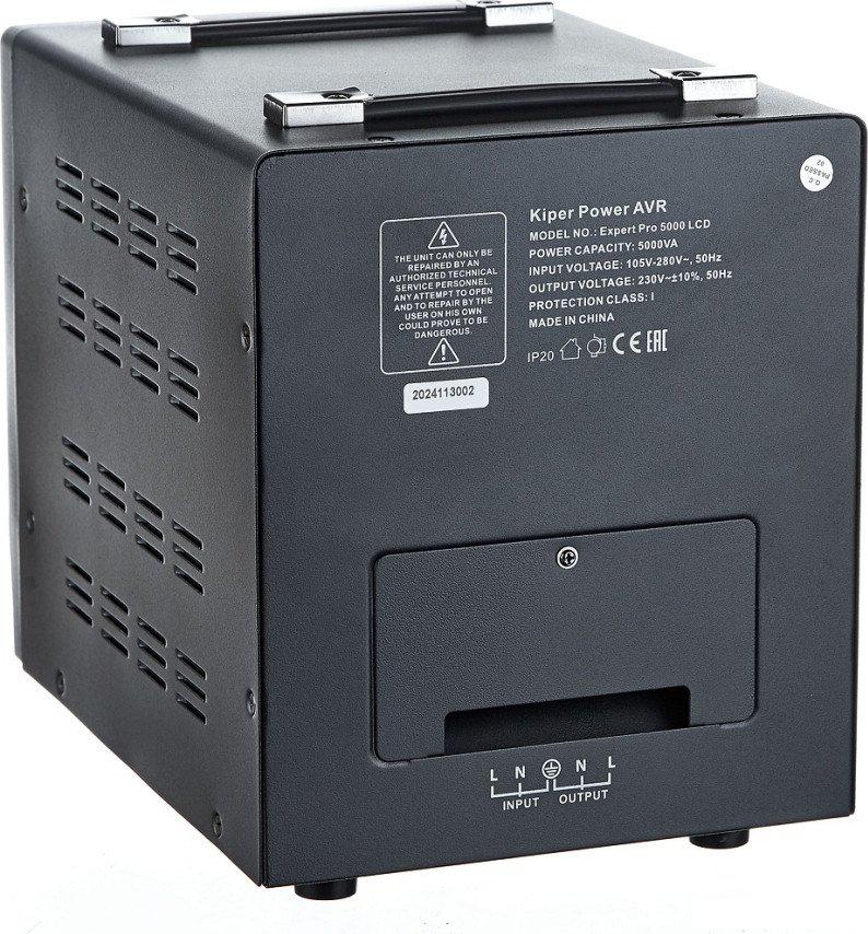 Стабилизатор напряжения Kiper Power Expert Pro 5000 LCD