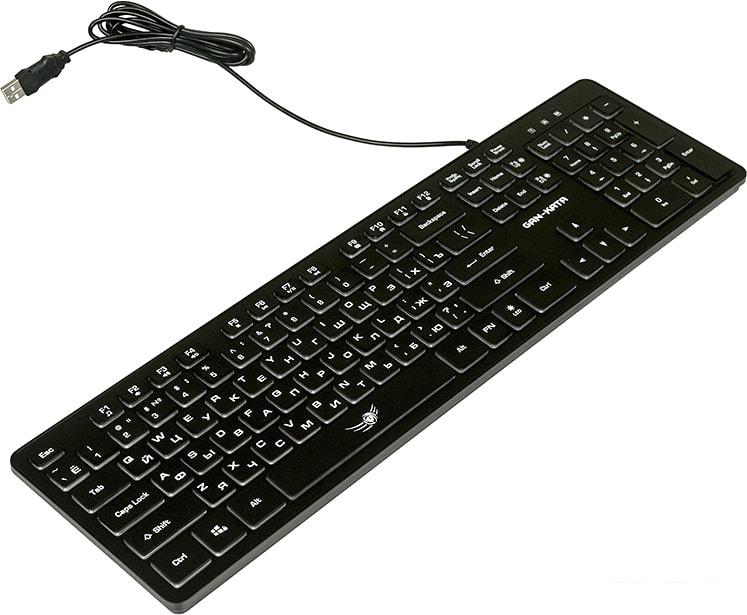 Игровой набор Dialog KMGK-1707U (черный)