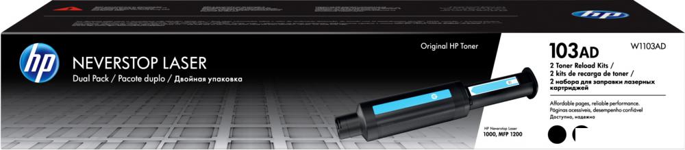 Картридж HP 103AD W1103AD Картридж HP 103AD W1103AD
