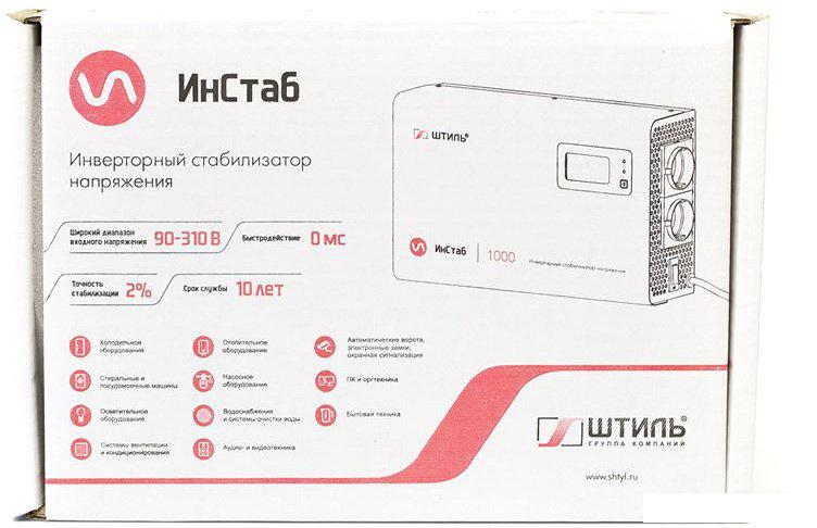 Стабилизатор напряжения Штиль ИнСтаб IS3000