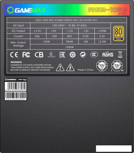 Блок питания GameMax RGB-1050 Pro
