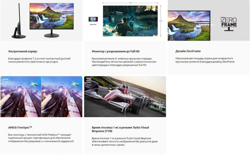 Монитор Acer SA322QUAbmiipx UM.JS2EE.A13 Монитор Acer SA322QUAbmiipx UM.JS2EE.A13