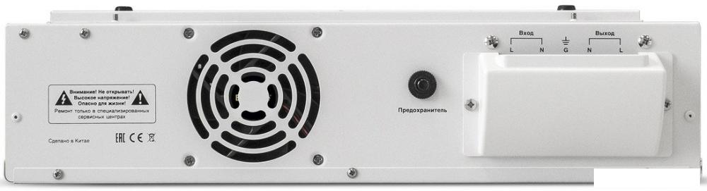 Стабилизатор напряжения ExeGate Master AV-8000