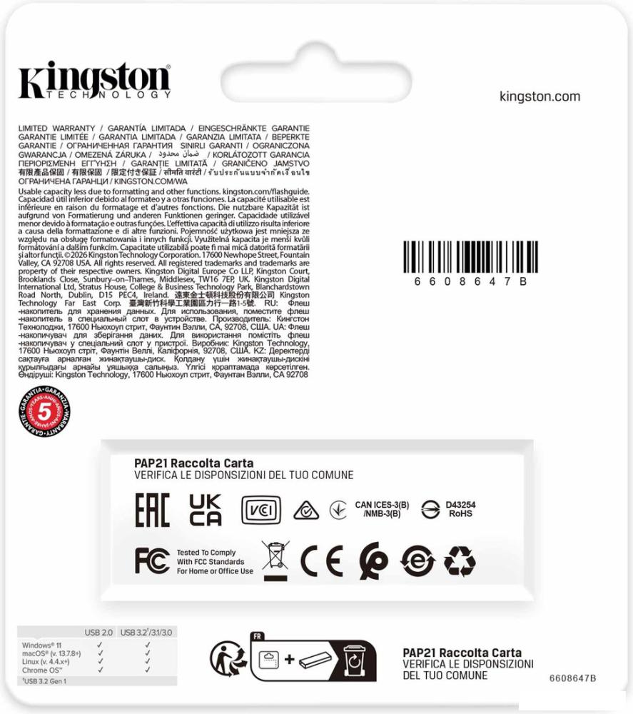 USB Flash Kingston DataTraveler Exodia 128GB DTXG2/128GB