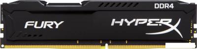 Оперативная память HyperX Fury 8GB DDR4 PC4-21300 HX426C16FB2/8