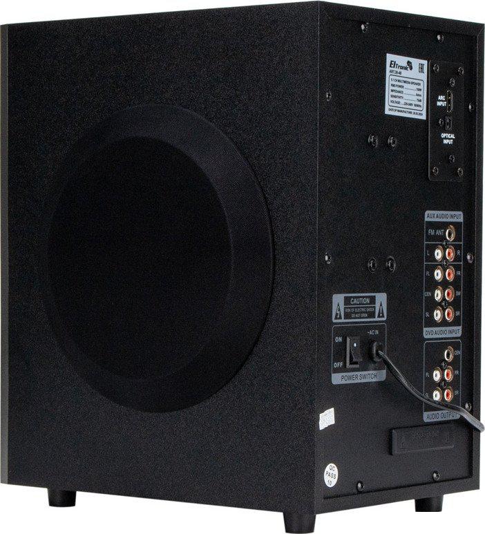 Акустика Eltronic 30-48 Home Sound