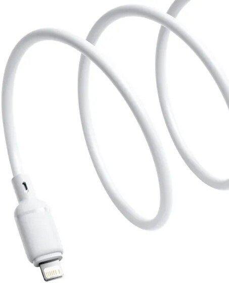 Кабель Baseus Silky Series Fast Charging Cable USB Type-A - Lightning (2 м, белый)
