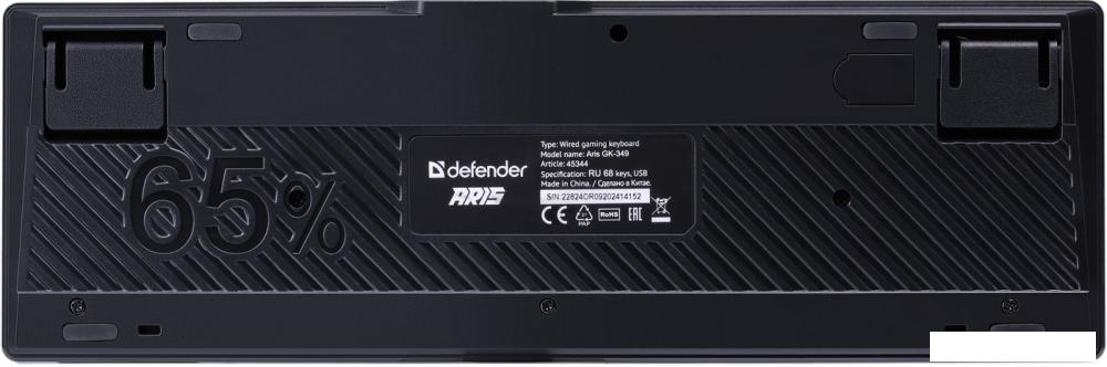 Клавиатура Defender Aris GK-349 (черный/белый)