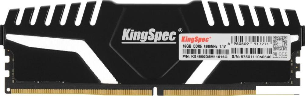 Оперативная память KingSpec Storm 8ГБ DDR5 4800 МГц KS4800D5M11016G