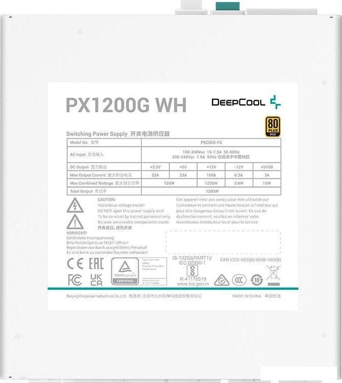 Блок питания DeepCool PX1200G WH
