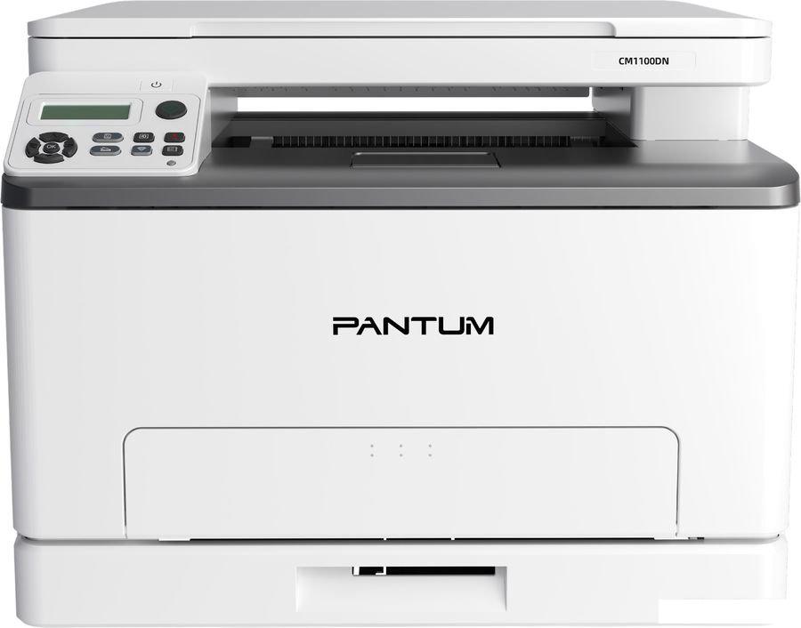 МФУ Pantum CM1100DN МФУ Pantum CM1100DN