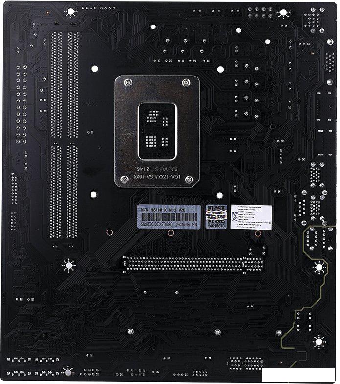 Материнская плата Colorful H610M-K M.2 V20