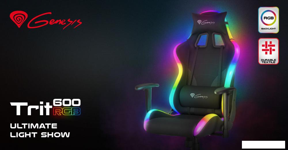 Кресло Genesis Trit 600 RGB (черный) Кресло Genesis Trit 600 RGB (черный)