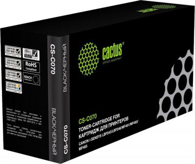 Картридж CACTUS CS-C070 с чипом (аналог Canon 070)
