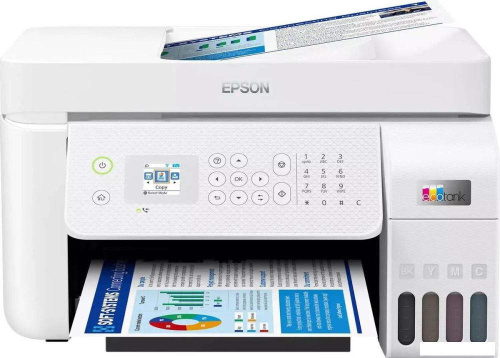 МФУ Epson EcoTank L5296 C11CJ65411