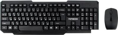 Офисный набор Гарнизон GKS-115