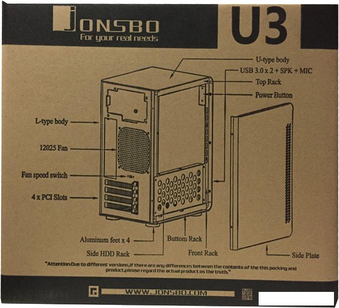 Корпус Jonsbo U3 (серебристый)