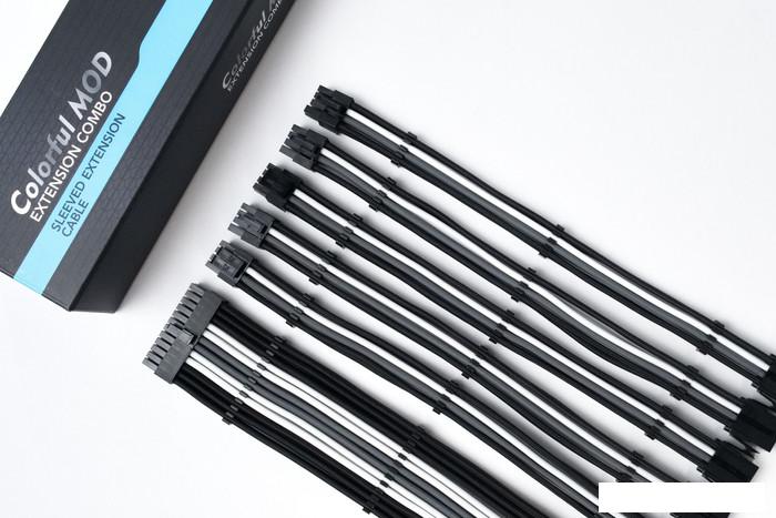 Кабель Qingsea Colorful MOD Extansion Combo QHM-0801 (черный/серый/белый)