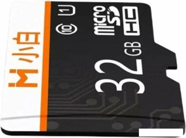 Карта памяти Imilab Xiaobai Micro Secure Digital Class 10 microSDHC 32GB