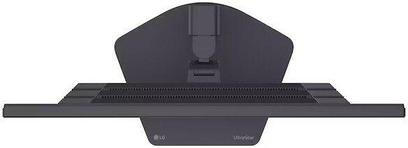 Мониторы LG UltraGear 27G810A-B