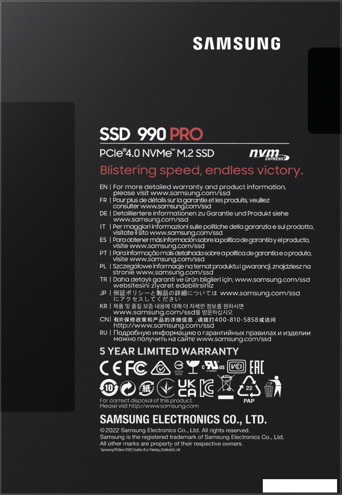 SSD Samsung 990 Pro 2TB MZ-V9P2T0BW SSD Samsung 990 Pro 2TB MZ-V9P2T0BW
