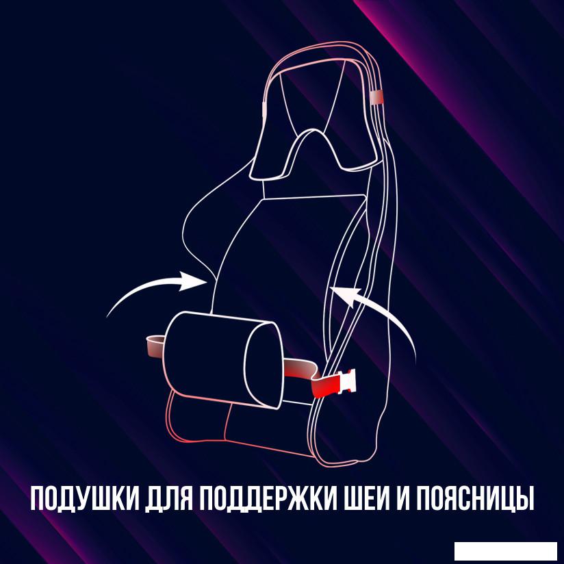 Игровое (геймерское) кресло Lorgar Base 311 (черный/белый) Игровое (геймерское) кресло Lorgar Base 311 (черный/белый)