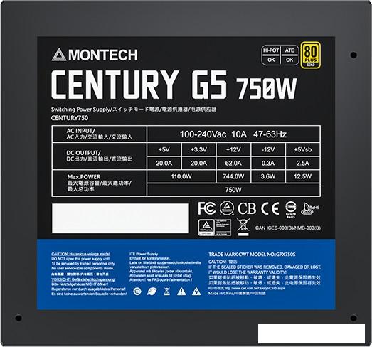 Блок питания Montech Century G5 750W