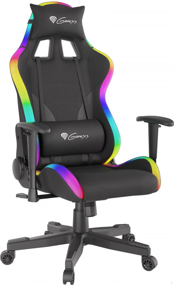 Кресло Genesis Trit 600 RGB (черный) Кресло Genesis Trit 600 RGB (черный)