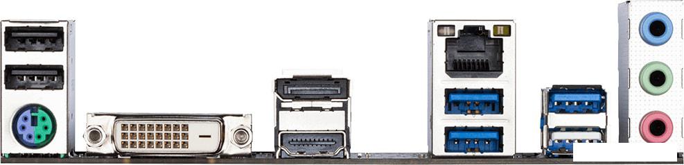 Материнская плата Gigabyte A520M DS3H (rev. 1.x)