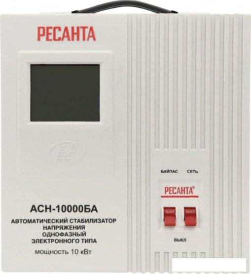 Стабилизатор напряжения Ресанта АСН-10000БА
