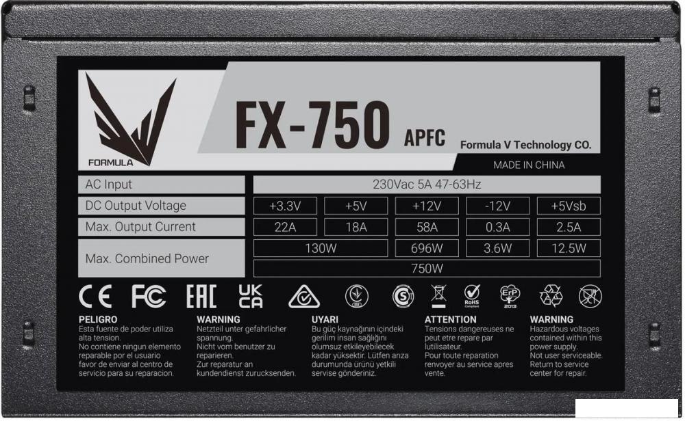 Блок питания Formula FX-750