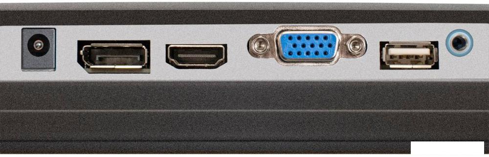 Монитор ExeGate ProSmart EV2707A EX294345RUS