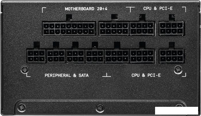 Блок питания MSI MPG A1000G