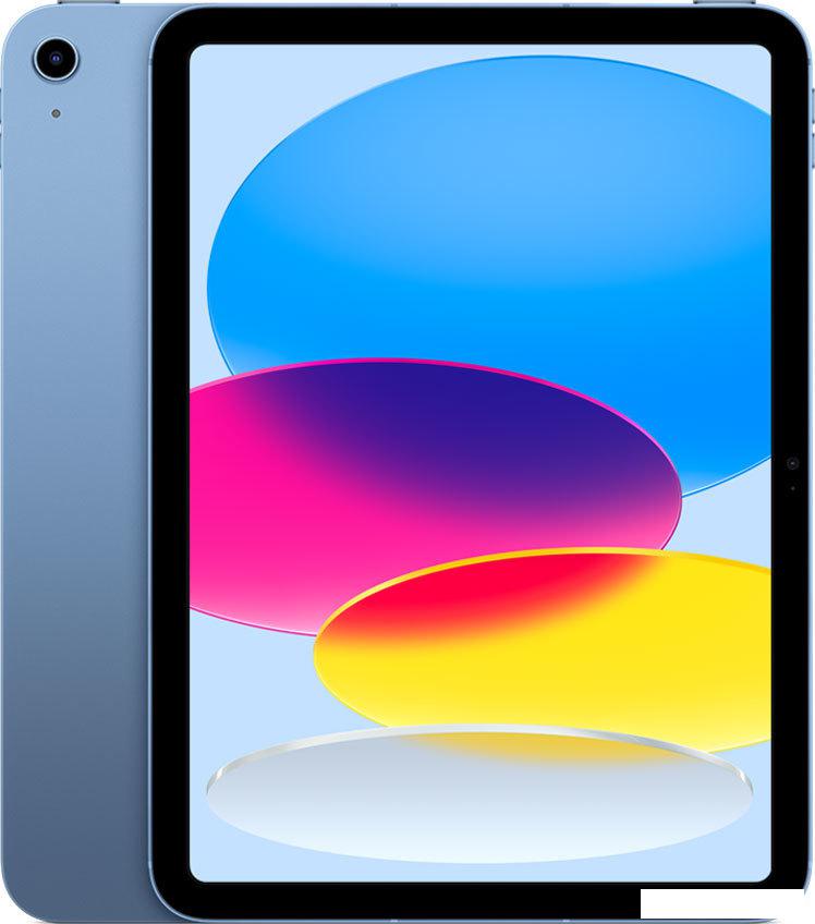 Планшет Apple iPad 10.9" 2022 256GB MPQ93 (синий) Планшет Apple iPad 10.9" 2022 256GB MPQ93 (синий)