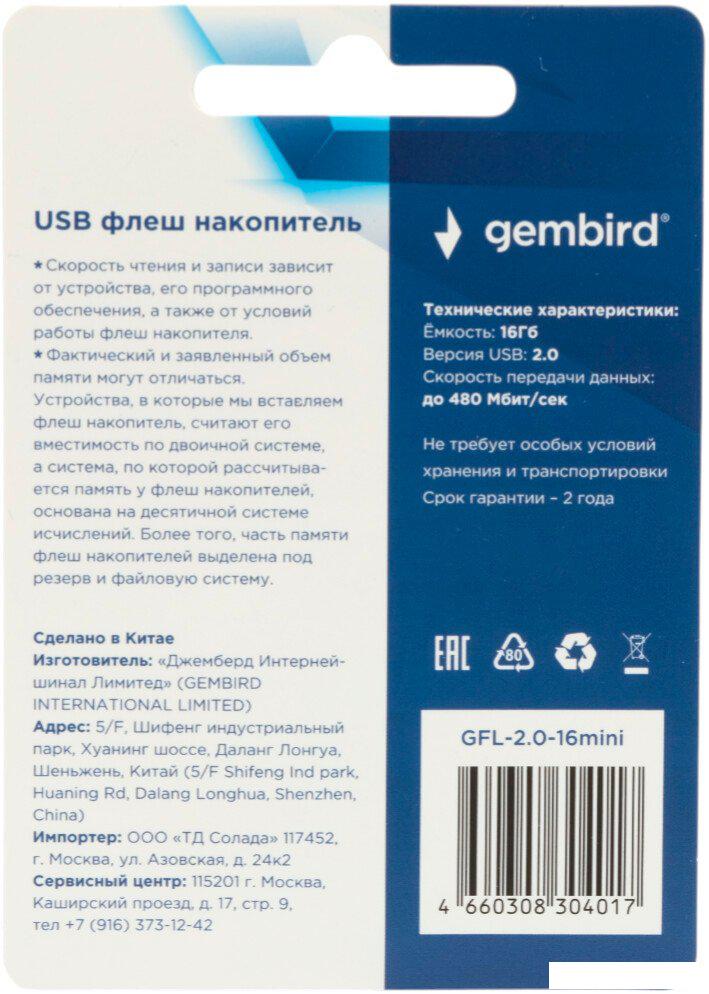 USB Flash Gembird GFL-2.0-16mini 16Gb (белый)