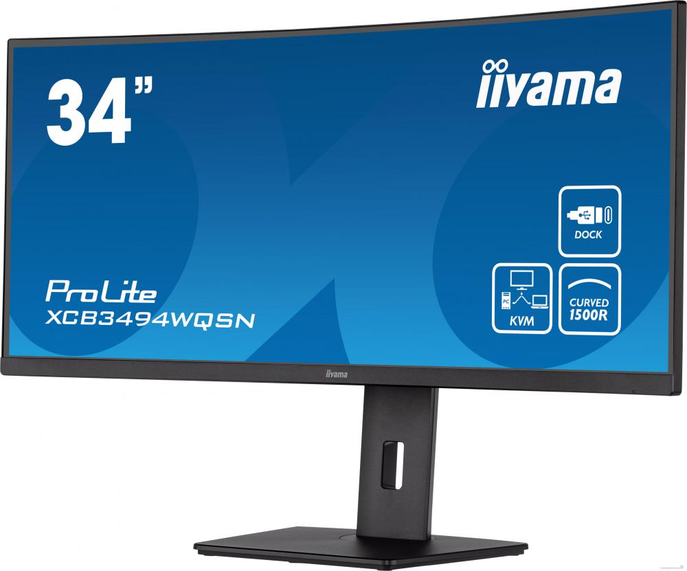 Монитор Iiyama ProLite XCB3494WQSN-B5 Монитор Iiyama ProLite XCB3494WQSN-B5