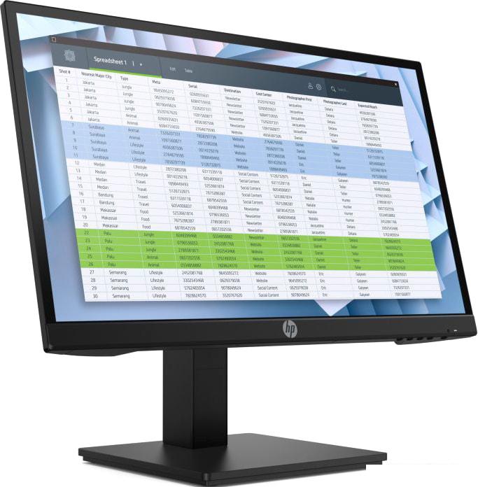 Монитор HP P22h G4 7UZ36AA Монитор HP P22h G4 7UZ36AA