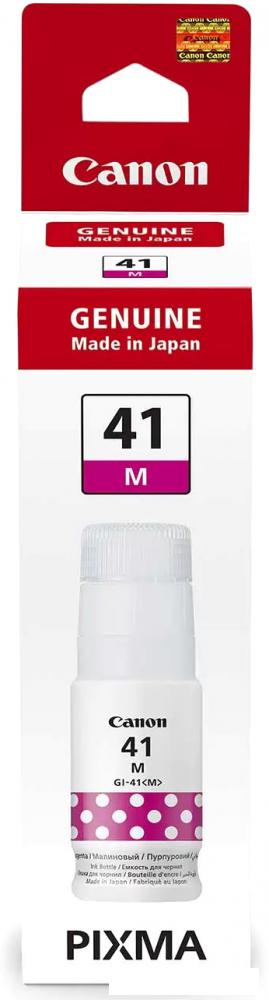 Чернила Canon Ink GI-41 M Blister Pack