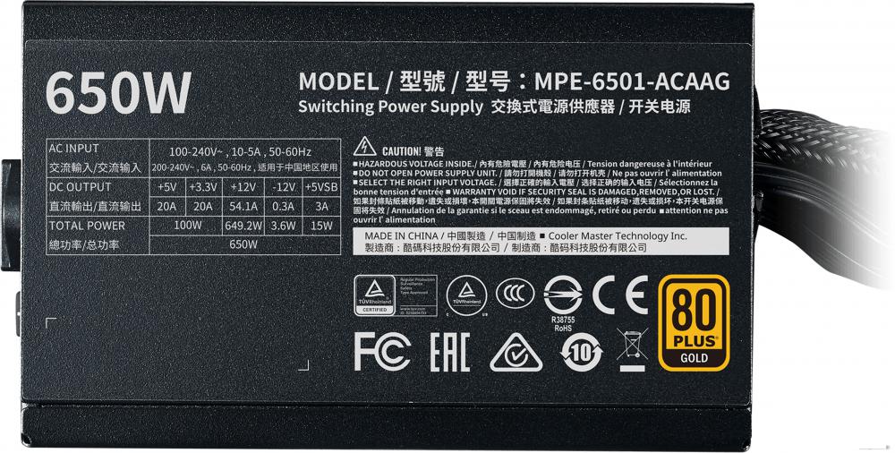Блок питания Cooler Master MWE Gold 650 V2 MPE-6501-ACAAG-EU