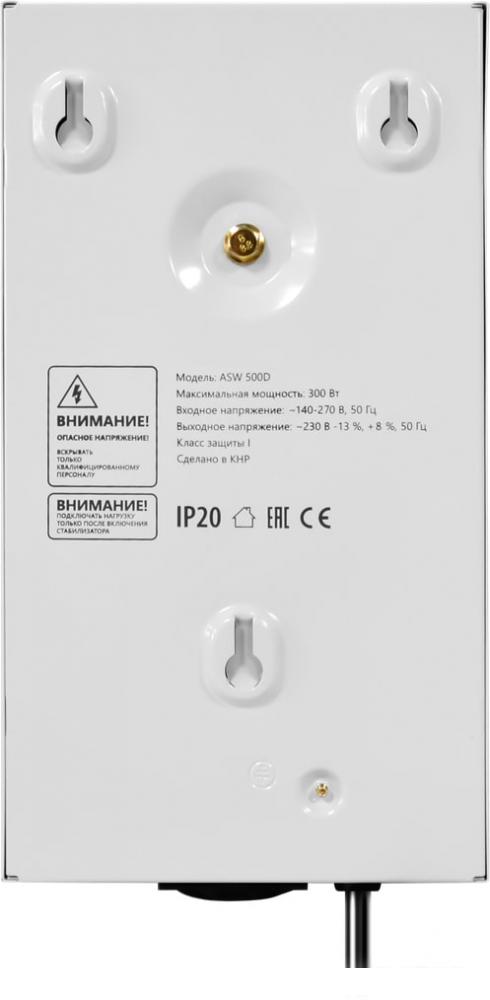 Стабилизатор напряжения Defender ASW 500D