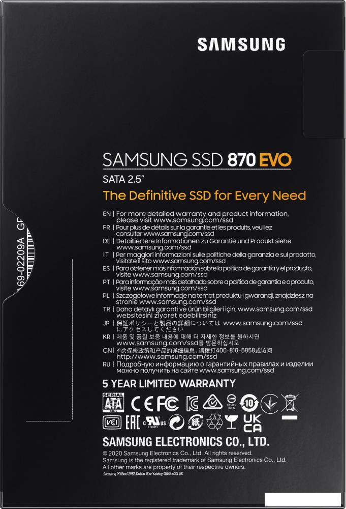 SSD Samsung 870 Evo 250GB MZ-77E250BW SSD Samsung 870 Evo 250GB MZ-77E250BW