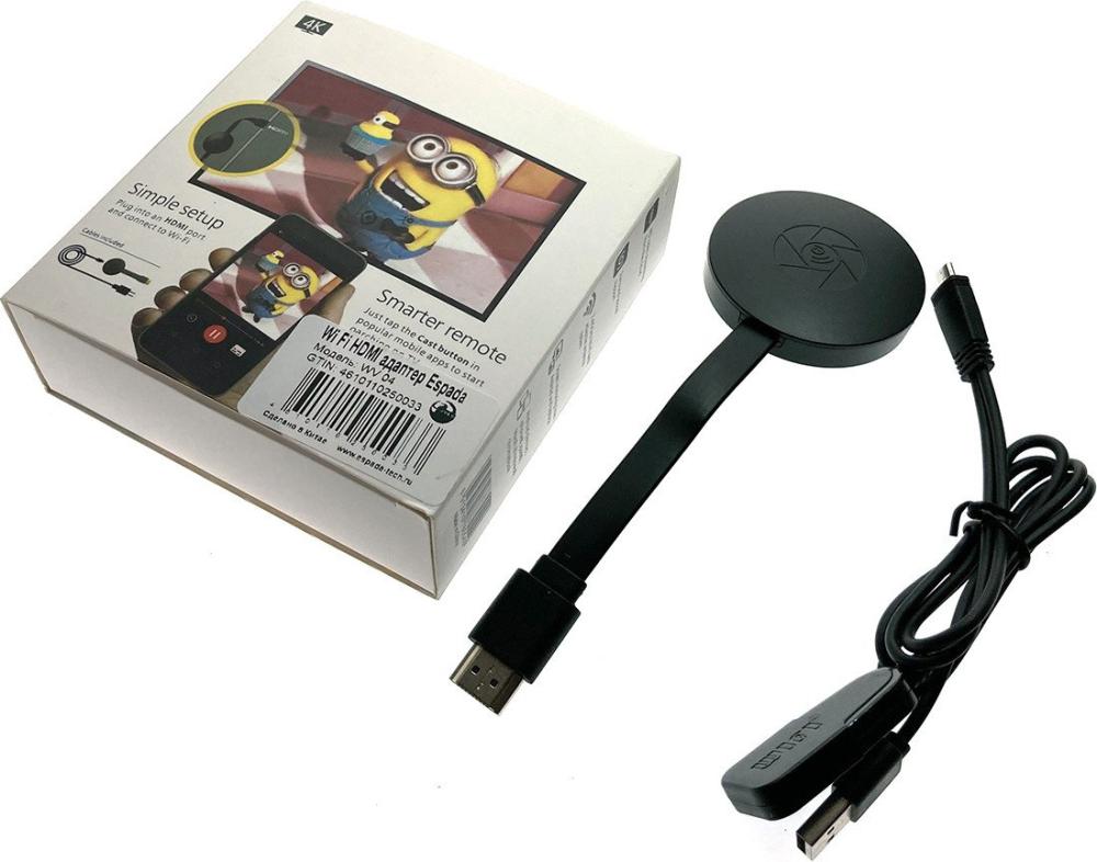 Адаптер Espada WV04