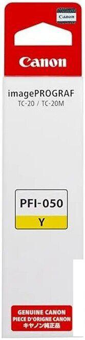 Чернила Canon PFI-050Y Yellow 5701C001