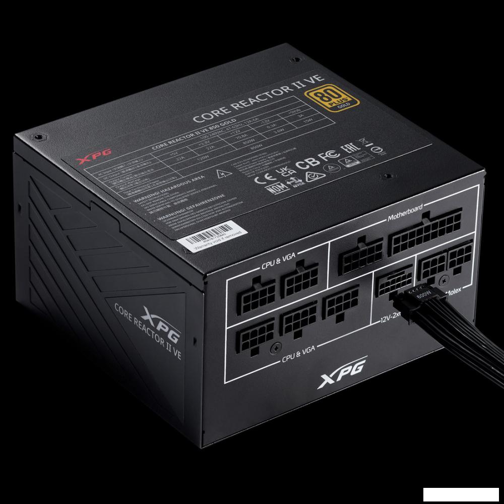 Блок питания ADATA XPG Core Reactor II VE 650W COREREACTORIIVE650G-BKCEU