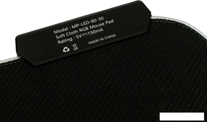 Коврики для мыши Gembird MP-LED-80-30