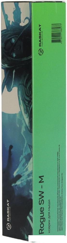 Коврик для мыши Raskat Rogue SW - M