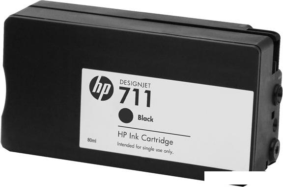 Картридж HP 711 (CZ133A)
